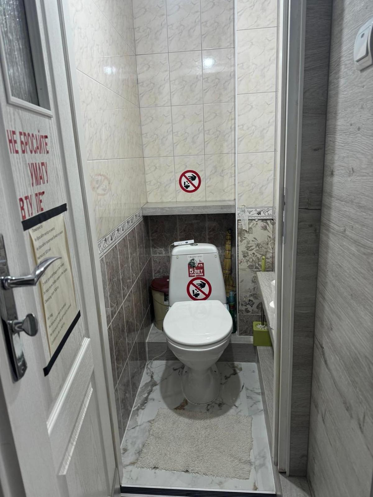 Cozy Good Apartment Chisinau Bagian luar foto